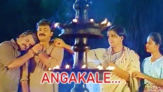 Satyam Full Video Song  Mokkajonna [upl. by Andras579]