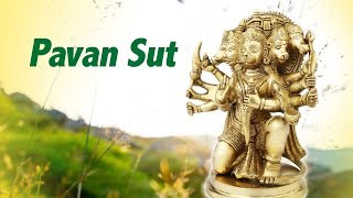 Pavan Sut Hanuman पवन सुत हनुमान  Suresh Wadkar  Sadhana Sargam Salasar Balaji  Devotional Song [upl. by Lorrin]