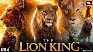 The Lion King Full Movie in Hindi  Aryan Khan  Shah Rukh Khan  Ashish Vidyarthi  Review amp Facts [upl. by Mord]