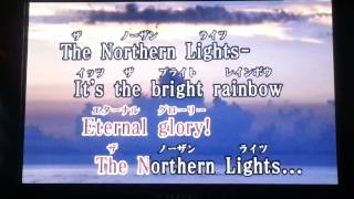 【Nothern Lights】カラオケで歌ってみた [upl. by Pharaoh954]