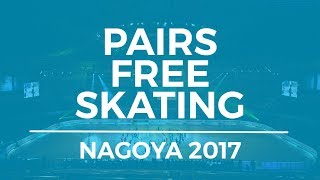 Aleksandra BOIKOVA  Dmitrii KOZLOVSKII RUS  ISU JGP Final  Pairs Free Skating  Nagoya 2017 [upl. by Viscardi]