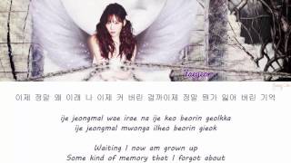 Taeyeon  Atlantis Princess Lyrics BoA Cover [upl. by Dail]