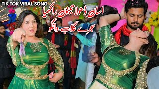 Dhola Sanu Chorya Haai Kachi Sharab Wango  Chiriya Queen  Dance Performance [upl. by Asihtal322]