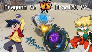 MAXIMUM IMPACT DRACIEL V2 Vs Dragoon V2 beyblade beybladeburst beybladeplasticgen dragoon [upl. by Hajile]