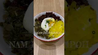 Nam Heong Ipoh malaysianfood food youtubeshorts shortvideo ytshorts [upl. by Essilec]