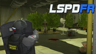 ШТУРМ НАРКОБАРОНОВ LSPDFR RUSSIA №8 РУССКАЯ ПОЛИЦИЯ ФСКН [upl. by Eitsim599]