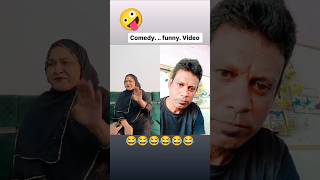 Are nahin nahin 😂😂😂 comedy duet funny viralvideo [upl. by Zenitram875]