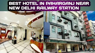 hotel near new delhi railway station Paharganj  Cheapest hotel in Delhi Paharganj [upl. by Alphard]