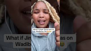 Bounce 🍑like fifa⚽️unclewaffles fyp tiktokbotswana🇧🇼 tiktoksouthafrica🇿🇦 viral [upl. by Jarlen]