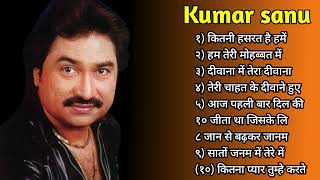 Kumar Sanu Romantic Duet Songs Best of Kumar Sanu Duet Super Hit 90s Songs Old Is Gold Song [upl. by Nommad588]