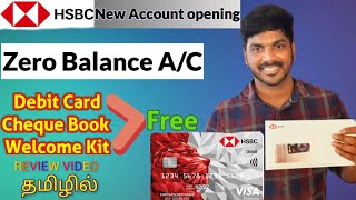 HSBC BANK New Account opening 2023Zero Balance International Bank AccountHow to  vjai Review [upl. by Pietro]