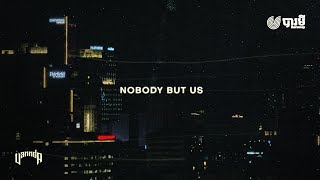 VANNDA  NOBODY BUT US OFFICIAL LYRIC VIDEO [upl. by Conney]