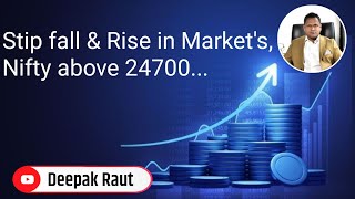 Stip fall amp Rise in Markets Share Market Daily Updates  13 December 2024  Stock Market [upl. by Anihc]