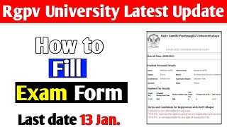 Rgpv exam form fill kaise kare how to fill rgpv exam form [upl. by Habeh]