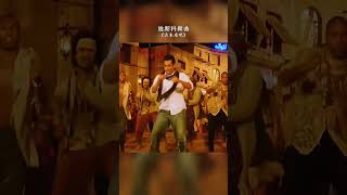 hindi remix song shortsfeed ytshorts viralvideos shortsvideo shorts hindiremix [upl. by Akirdnuhs]