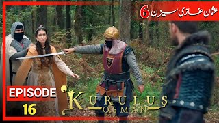 Osman Series Updates   kurulus osman Season 6 Episode 3 in Urdu  Osman bolum 167 in Urdu [upl. by Lorsung]