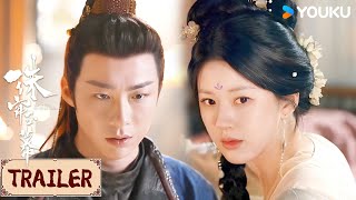 ENGSUB❤️Trailer  EP29 燕子京遇刺！苏幕遮遭官府刁难  珠帘玉幕 The Story of Pearl Girl  YOUKU COSTUME [upl. by Kcirtapnhoj442]