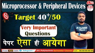 Microprocessor amp Peripheral Devices Important Question Class EC 5th Sem  पेपर यही से आएगा 45 Marks [upl. by Inahet]