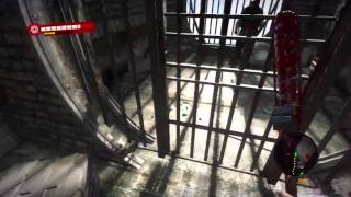 SewersPolice Station 20  Dead Island PS3 [upl. by Inneg]