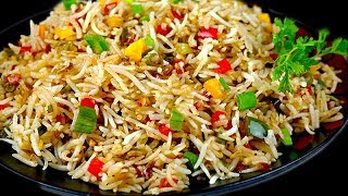 इस तरीके से घर पे बनेंगे बाजार जैसे फ्राइड राइस  Easy Veg Fried Rice Street Style Recipe [upl. by Ashraf]