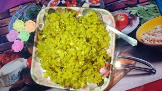 Special Egg Chirer PulaoPoha RecipeBreakfast RecipeChire PolaoSweet Kitchen In My House [upl. by Telfore497]