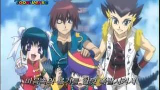 Korea Metal beyblade 4D Opening [upl. by Ynottirb]