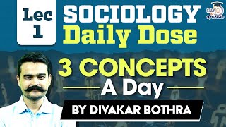 Sociology for UPSC Mains  Daily 3 Concepts  Lecture 1 Sociology Optional  StudyIQ  IAS CSE [upl. by Boorman]