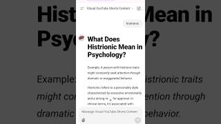 What Does Histrionic Mean in Psychology [upl. by Gio237]