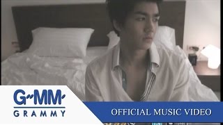 คืนเดียวกัน  BOY【OFFICIAL MV】 [upl. by Firooc]