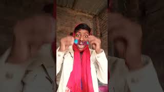 Vitran Pur Chala Jaega funny comedy short video😆😀😁 [upl. by Chase]