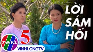 Lời sám hối – Tập 5 [upl. by Areta684]