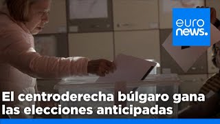 El centroderecha búlgaro gana las elecciones anticipadas según las encuestas a pie de urna [upl. by Eissoj]