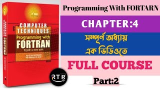 2Fortran programmingCHAPTER4Honours 2nd YearFull CoursePart2  Root To Roof [upl. by Enitsirk964]