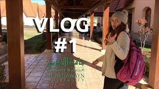 Discover Al Akhawayn University in Ifrane تعرف على جامعة الأخوين في إفران [upl. by Adnama]