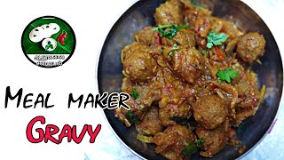 Meal Maker Gravy in Tamil Soya Chunks Gravy Recipe in Tamil meenmaker soyachuncks mealmakergravy [upl. by Samoht529]