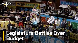 KMT and TPP Refuse to Budge on 2025 Budget｜TaiwanPlus News [upl. by Assenad]