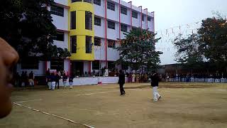 Chapra central school [upl. by Elamor944]