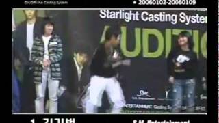 Predebut SHINee Key SM Audition [upl. by Dennison396]