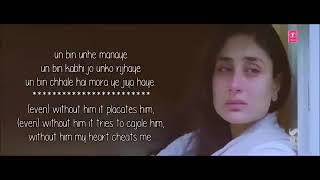 bahe naina bhare more naina songsharukhkhan kareenakapoorkhan [upl. by Initirb]