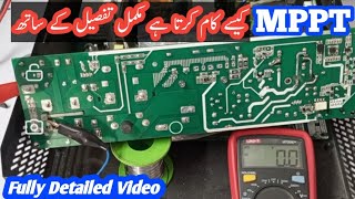 Tesla inverter 5kw MPPT card fault  Uzair Electronics [upl. by Shalne]