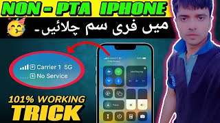 Sim Working Trick on Non PTA iPhone 2024  HOW TO USE SIM IN NON PTA IPHONE [upl. by Neala]