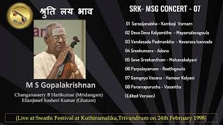 M S Gopalakrishnan  G Narmada  B Harikumar  Susheelkumar  Swathi Fest Trivandrum 24th Feb1998 [upl. by Innoc]