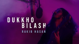 Dukkho Bilash  Artcell  Cover  Rakib Hasan [upl. by Valoniah3]