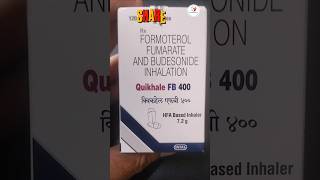 Quikhale FB 400 Inhaler use in Hindi  Inhaler use  अस्थमा tretment  Pulmonary function [upl. by Venu]