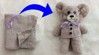 DIY Towel Teddy Bear  How to Make Teddy Bear out of Bath Towel [upl. by Ijic118]