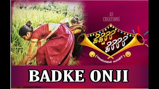 Pepperere Pererere Tulu Movie Badke Onji  Video Song Competition [upl. by Alaikim]