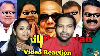 Tamil Politician Thug Life😎 Part 2 Video Reaction🤪😁🤭 Thambi Povoma  Tamil Couple Reaction [upl. by Starla]