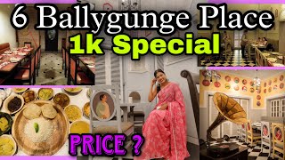 Tasting the BEST Bengali Food at 6 Ballygunge Place 1kspecial [upl. by Granniah]