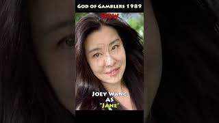 Then and Now Cast Movie God of Gamblers 1989 thenandnow thenvsnow godofgamblers [upl. by Alake]