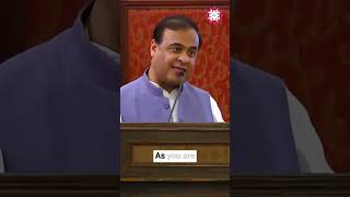 Civilization First Constitution Next  Shri Himanta Biswa Sarma  constitutionofindia civilization [upl. by Atnicaj]